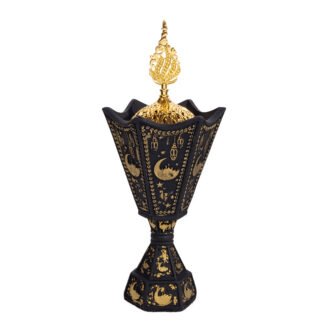 Ramadan Incense Burner